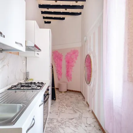Maison Trevi * روما